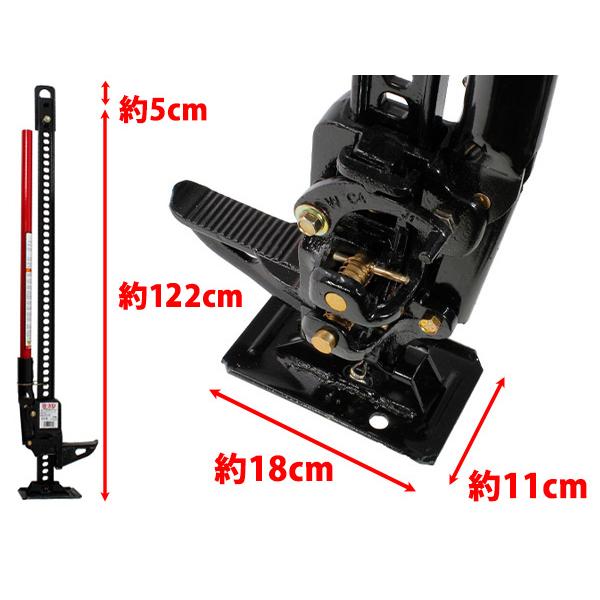 ハイリフトジャッキ MODEL HL-484 Hi-Lift(ハイリフト)正規品] ハイリフトジャッキ キャストスチール