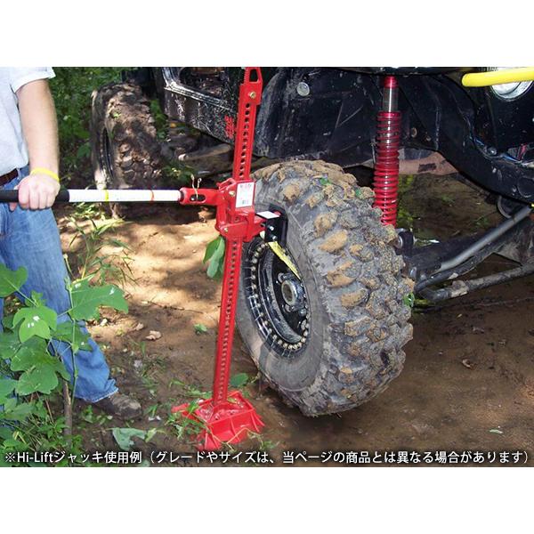 ハイリフトジャッキ MODEL HL-484 Hi-LIFT] キャストスチールシリーズ ハイリフトジャッキ 耐荷重:3.1