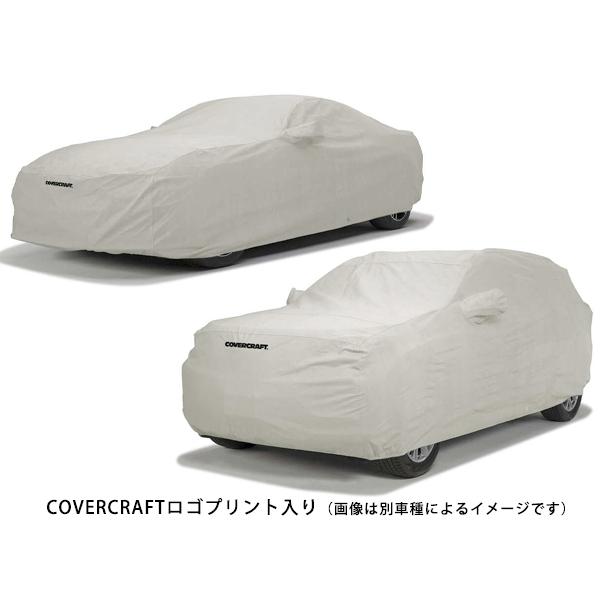 【CoverCraft 正規品】 専用設計 カーカバー フォード FORD 14-16y マスタング(コンバーチブル) ボディーカバー 3層構造 裏起毛｜californiacustom｜02