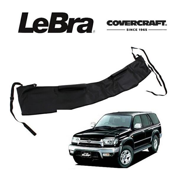 covercraft（カバークラフト） CoverCraft/LeBra 正規品 専用設計