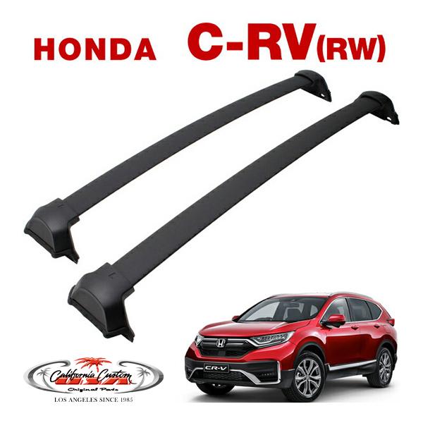 ホンダCRV CR-V 2023-2025 ロック可能なルーフレールラッククロスバー