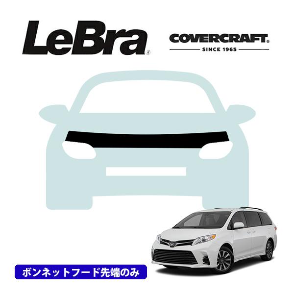 covercraft（カバークラフト） CoverCraft/LeBra 正規品 専用設計