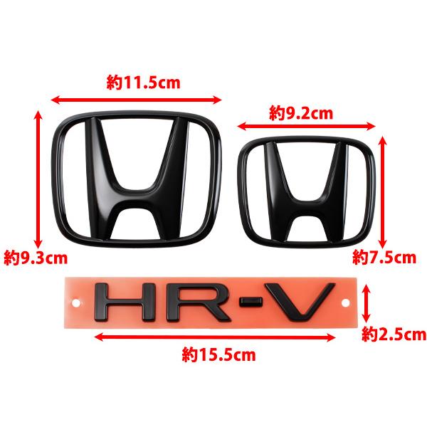 USホンダ純正 Hマーク+HR-Vエンブレム フロントエンブレム 