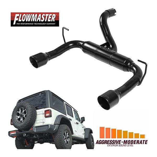 FLOWMASTER フローマスター Outlaw Axle-back エキゾーストシステム