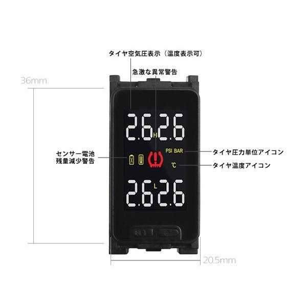 Limited Design 日産 セレナ C25 C26 空気圧モニタリングシステム Ns912 ブラックセンサー ワイヤレス 空気圧モニター 温度モニター Tpmsモニター O112 Serena カリフォルニアカスタム Yahoo 店 通販 Yahoo ショッピング