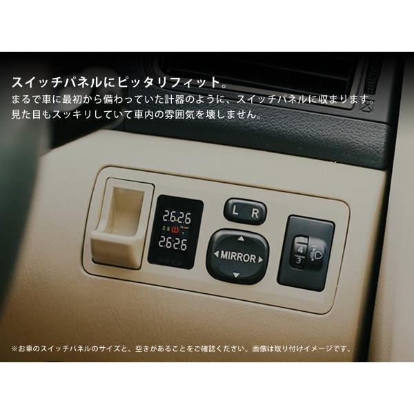 17春夏新作 Tpms ホンダ 車専用 エアーモニター Sale品 自動車 オートバイ Spm Ittelkom Pwt Ac Id