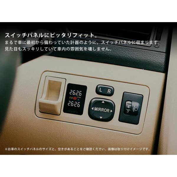 Limited Design トヨタ クラウン アスリート 18系/180系 空気圧モニタリングシステム TY912 シルバーセンサー ワイヤレス TPMS モニター｜californiacustom｜05