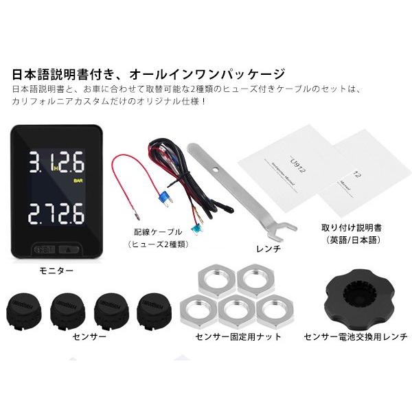 激安単価で Limited Design トヨタ マーク X 130系 Grx130 133 135 空気圧モニタリングシステム Ty912 ブラック センサー ワイヤレス 空気圧モニター Tpmsモニター 安い Www Muslimaidusa Org