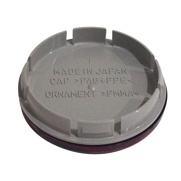 USスバル純正 STIロゴ センターキャップ 56mm 4個セット BRZ ZC6 ZC系 