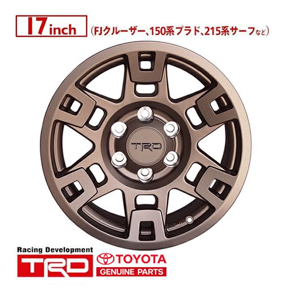 USトヨタ純正 TRD 17インチホイール ブロンズ 4本セット TOYOTA FJ
