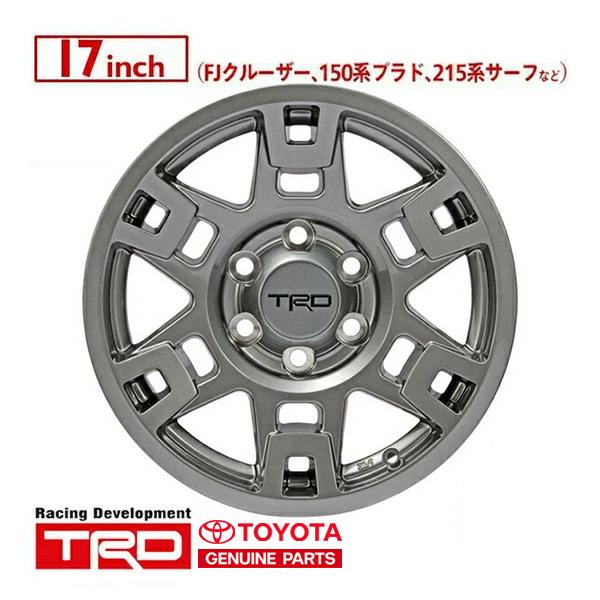 USトヨタ純正 TRD 17インチホイール グロスガンメタル 4本セット