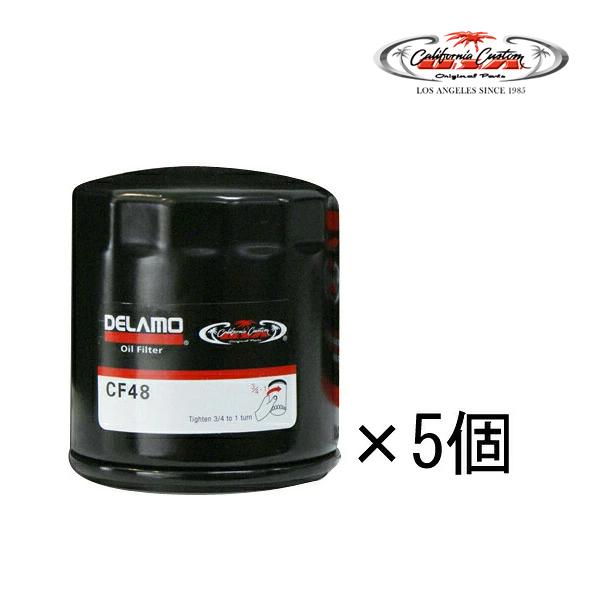 DELAMO エンジンオイルフィルター CF48 5個セット 07-12y シボレータホ