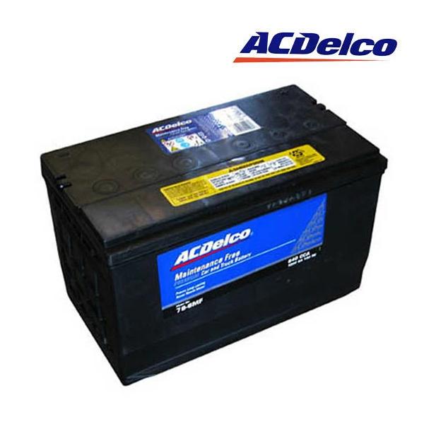 ACデルコ　バッテリー ACDelco 送料無料 正規品 AC DELCO ACデルコ バッテリー 79-6MF ハマー