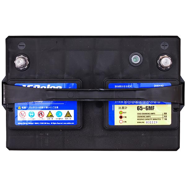 ACDelco 送料無料 正規品 AC DELCO ACデルコ バッテリー 65-6MF