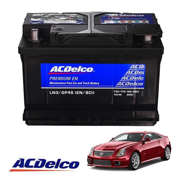 ACDelco 正規品 バッテリー LN3 メンテナンスフリー 11-13y Cadillac 