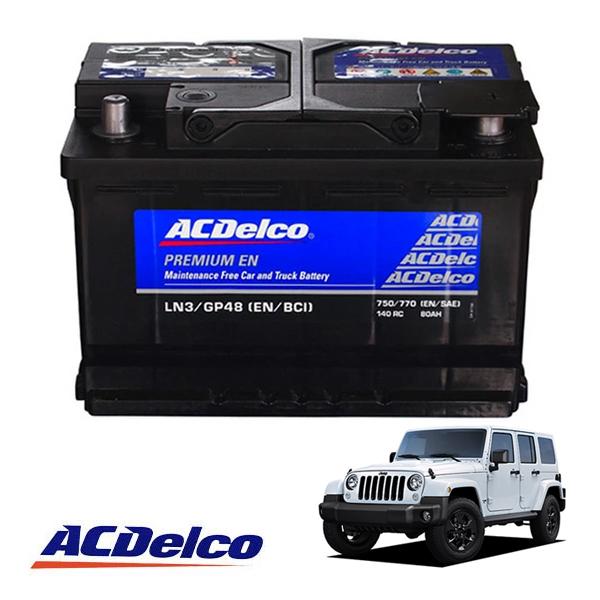 ACDelco 正規品 バッテリー LN3 メンテナンスフリー 11-18y ジープ