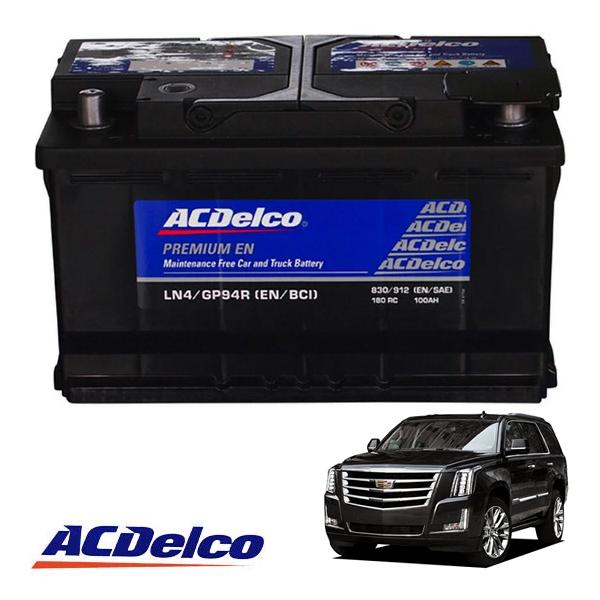 ACDelco 正規品 バッテリー LN4 メンテナンスフリー 15-18y Cadillac