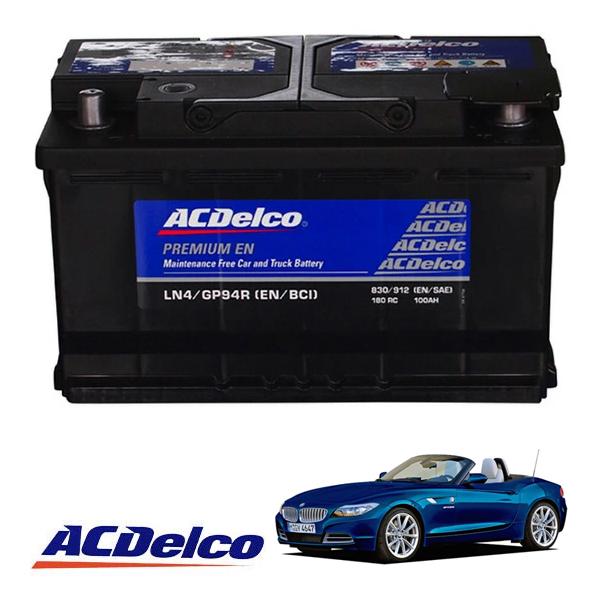 ACDelco 正規品 バッテリー LN4 メンテナンスフリー 09-16y BMW Z4 E89