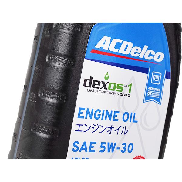 エンジンオイル5w-30 GM純正/エンジンオイル Dexos1 5W-30 946ml 19432446 : カリフォルニア