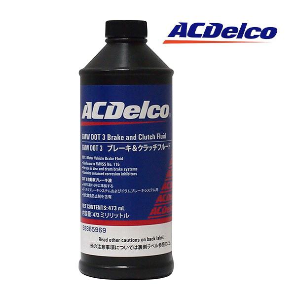 ACDelco ACDELCO / ACデルコ DOT3 ブレーキ&クラッチフルード 473ml