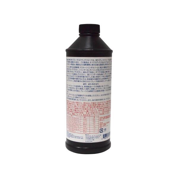 ACDelco ACDELCO / ACデルコ DOT3 ブレーキ&クラッチフルード 473ml