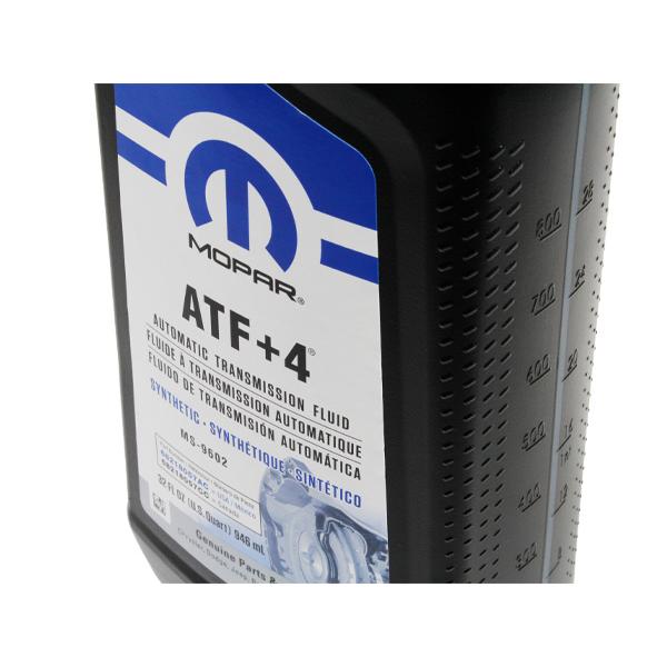 MOPAR純正 ATF-4 ミッションオイル A/Tオイル オートマオイル フルード