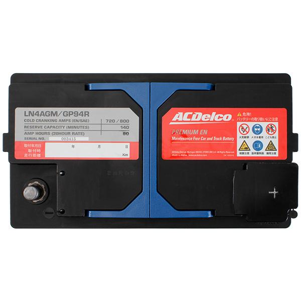 ACDELCO 正規品 バッテリー LN4AGM メンテナンスフリー アイドリング