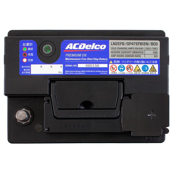ACDelco 正規品 バッテリー LN2EFB メンテナンスフリー アイドリング