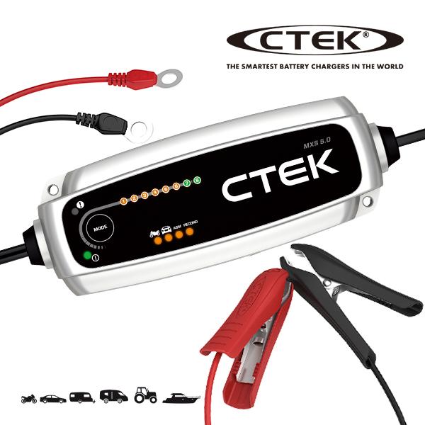 CTEK 正規品 バッテリーチャージャー MXS 5.0 AGM EFB対応 バッテリー充電器 完全自動充電サイクル 12V鉛蓄電池 充電最大