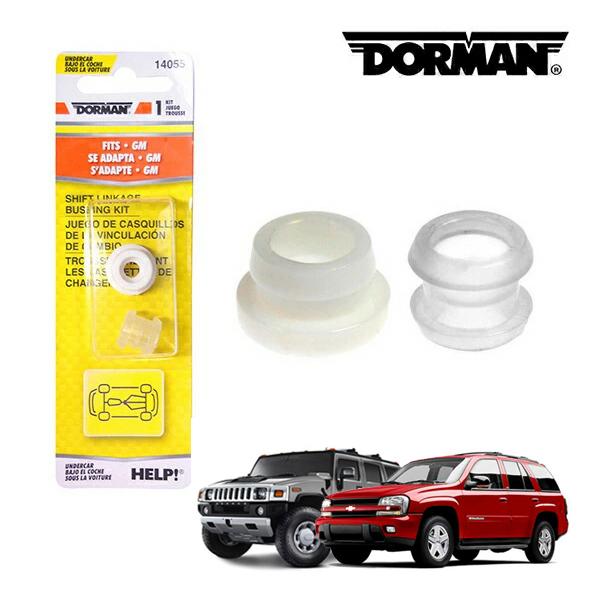 DORMAN 正規品 ハマー H2 | シボレー トレイルブレイザー A/Tシフト
