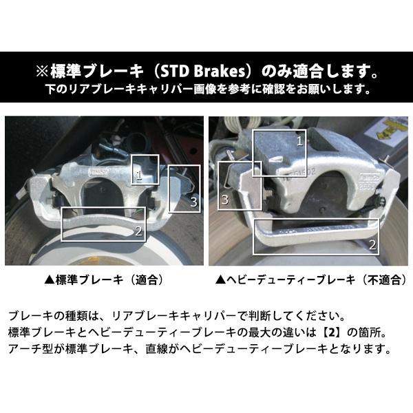 MGP 正規品 11-19y フォード エクスプローラー 専用設計 ブレーキ