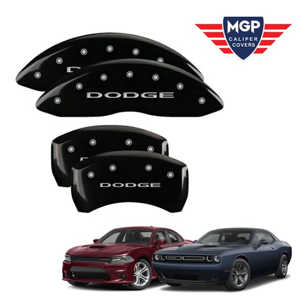【MGP 】 11-ダッジ チャージャー 専用設計 ブレーキ キャリパーカバー MGP 】 11-ダッジ チャージャー 専用設計 ブレーキ キャリパーカバー