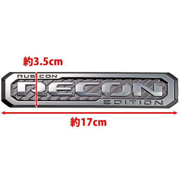 MOPAR純正 Rubicon Recon EDITION フェンダー サイド エンブレム 左右