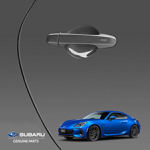 USトヨタ純正 GR86 BRZ用 ドアエッジガード アイスシルバーメタリック￼ USスバル純正 BRZ(ZD8) ドアエッジガード アイスシルバーメタリック