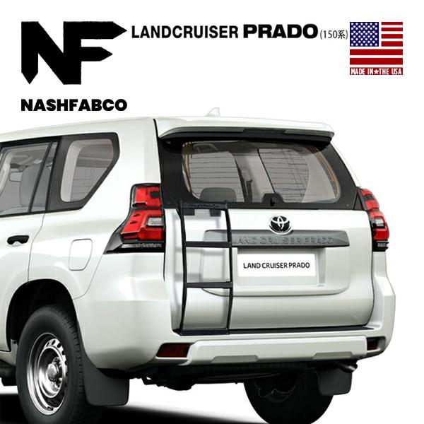 NashFabCo 正規品 ハーフラダー リアラダー V2 ハーフタイプ CNC