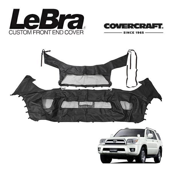 covercraft（カバークラフト） CoverCraft/LeBra 正規品専用設計