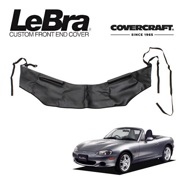 covercraft（カバークラフト） CoverCraft/LeBra 正規品 専用設計