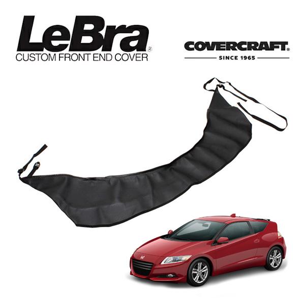 covercraft（カバークラフト） CoverCraft/LeBra 正規品専用設計
