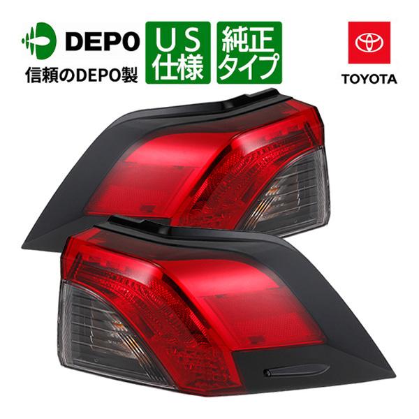 DEPO RAV4 テールランプ DEPO 正規品】トヨタ RAV4 50系 US仕様 テールランプ USテール