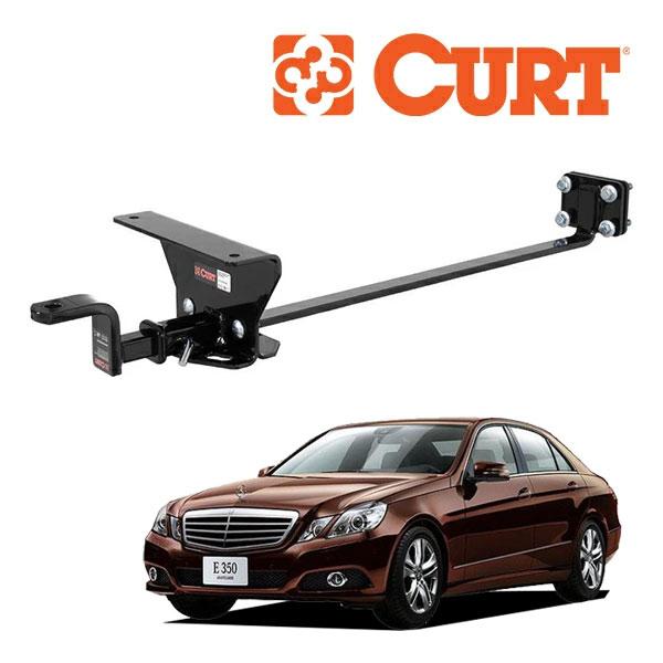 CURT（カート） 正規品 メルセデスベンツ E350セダン W212 クラス1