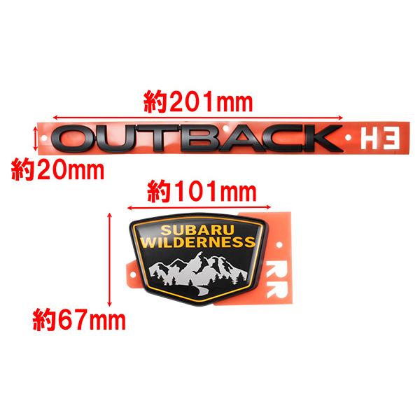 USスバル純正 レガシィ アウトバック BT系 リアエンブレム OUTBACK + 