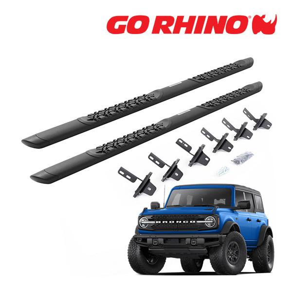 GO RHINO 正規品】Vシリーズ V3 アルミニウム サイドステップ 5インチ