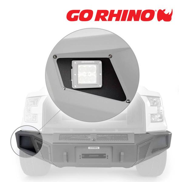 GO RHINO BR5/BR5.5 フロントバンパー LEDライトプレート テクスチャー