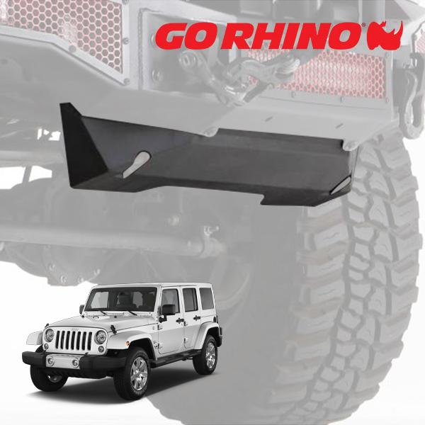 GO RHINO Rockline ロックライン フロントバンパー スキッドプレート ロア 332110T ジープ JK ラングラー 2ドア