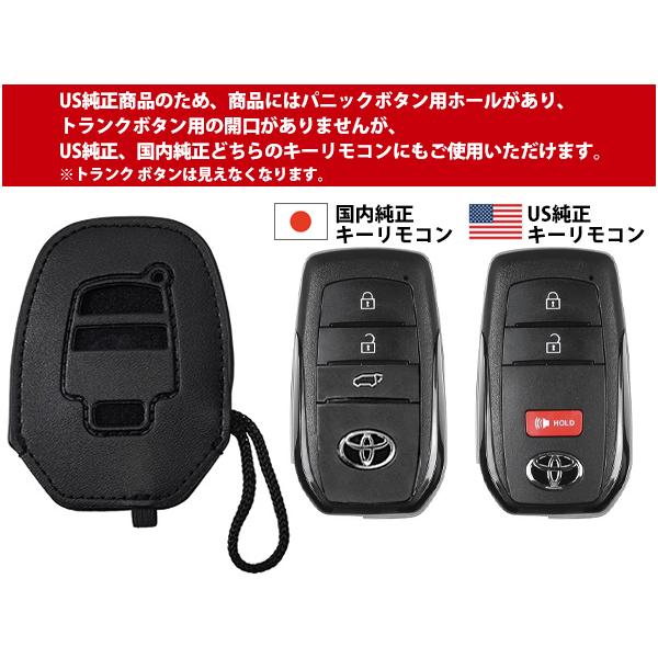 USトヨタ純正 レザーキーケース 2個セット キーリモコンケース TOYOTA