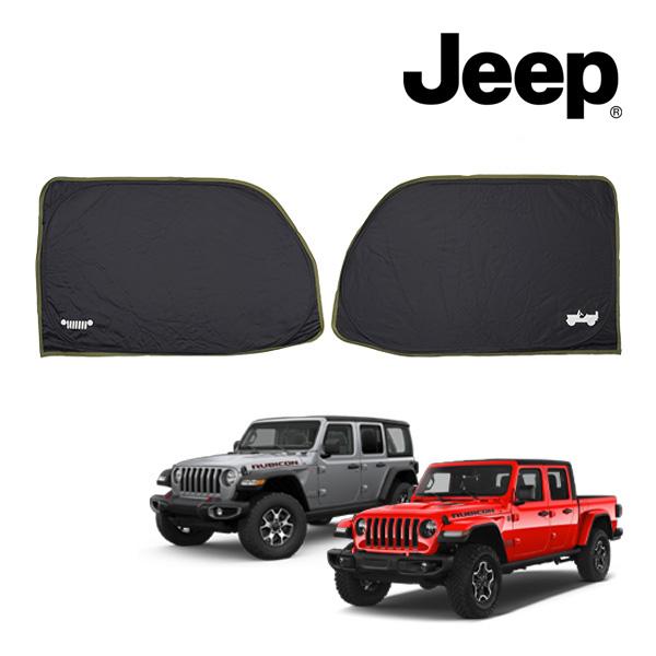Jeep ラングラー純正 フロントサイドサンシェード ジープ純正 サイドサンシェード JPNAJL2414100 フロントドア 左右分 2