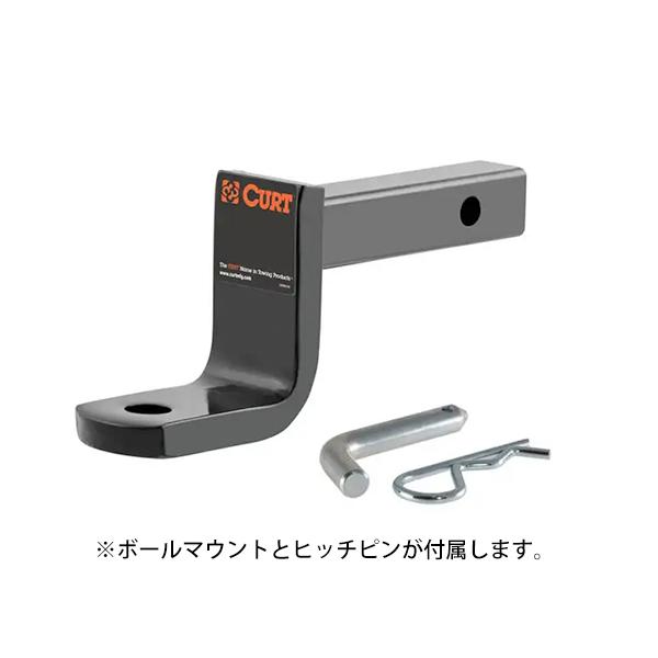 CURT（カート） 正規品 Nissan 日産 エクストレイル T33 令和4年7月
