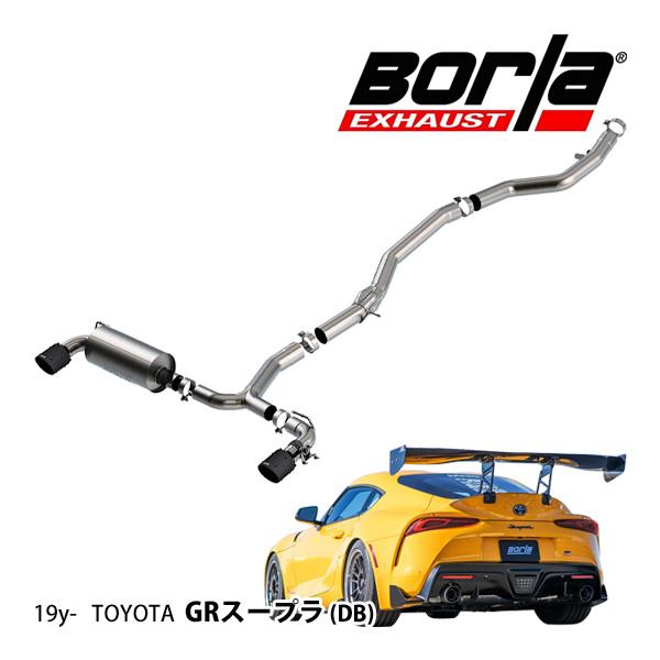 Borla 正規品 Cat-Back キャタバック エキゾーストシステム ステンレス