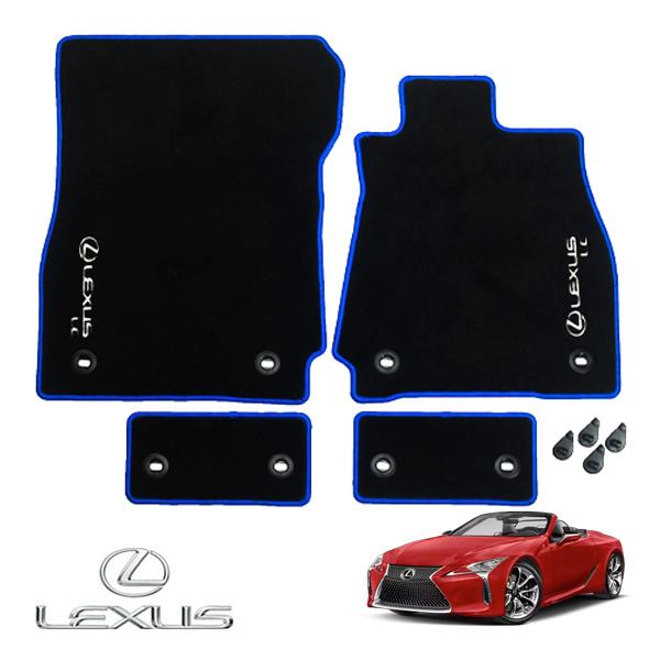 レクサス LC 純正 スカッフプレート 左右セット LC500/コーバーチブル