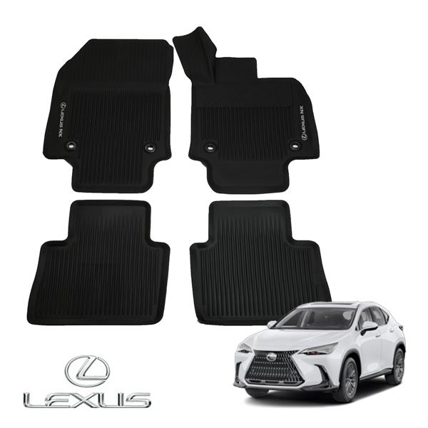 UKレクサス純正 LEXUS NX250/NX350/NX350h/NX450h 全グレード対応